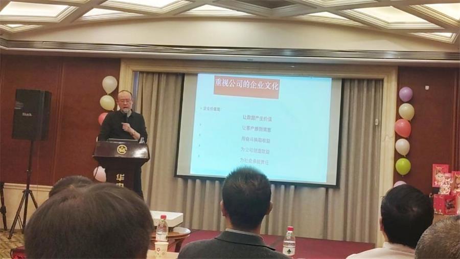 勇毅進(jìn)取，順風(fēng)飛揚 | 2023年 藍(lán)鵬測控年會