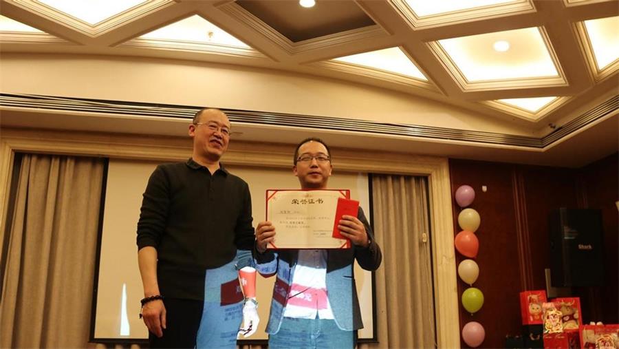 勇毅進(jìn)取，順風(fēng)飛揚 | 2023年 藍(lán)鵬測控年會-特殊貢獻(xiàn)獎