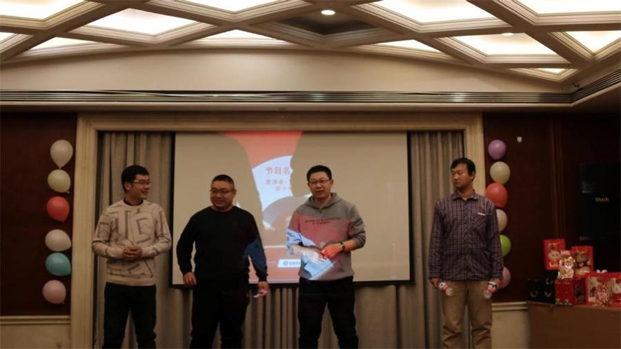 勇毅進(jìn)取，順風(fēng)飛揚 | 2023年 藍(lán)鵬測控年會  三句半