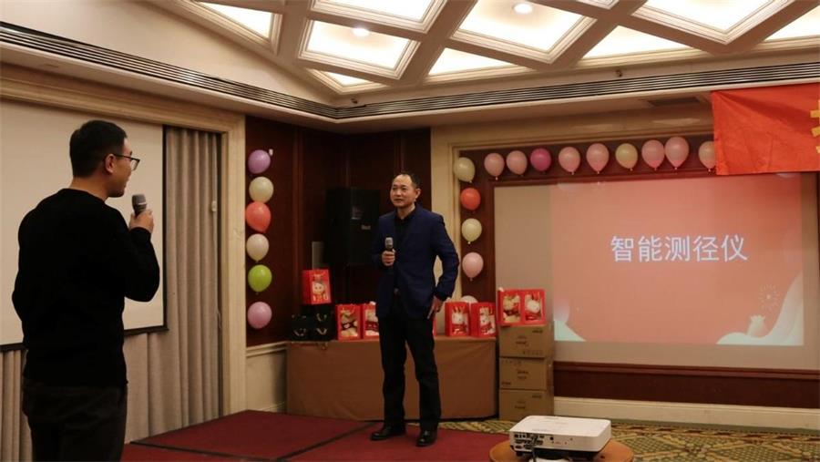 勇毅進(jìn)取，順風(fēng)飛揚 | 2023年 藍(lán)鵬測控年會  猜詞游戲